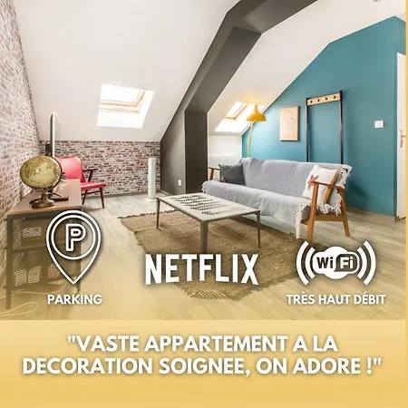 La Maison Jaures - Le Brooklyn * 列万